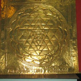 Sri Chakra Yantra