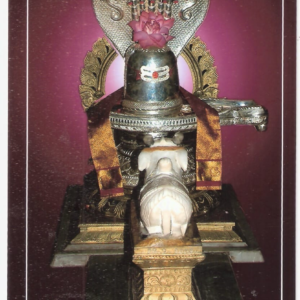 Marble Shivling