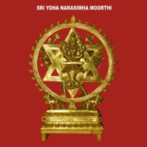 Shri Yoha Narasimha Moorthi