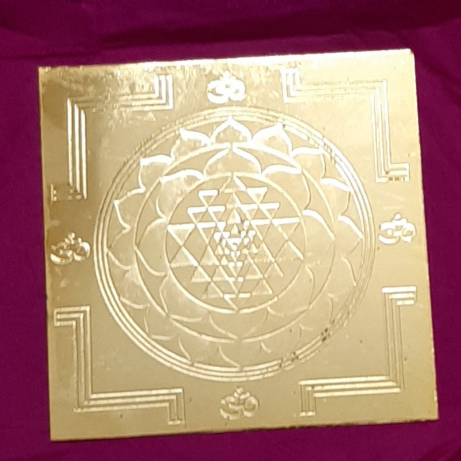 Sri Chakra Yantra - Image 4