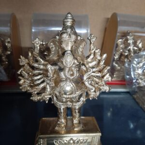 Viswaroopa Ganesh